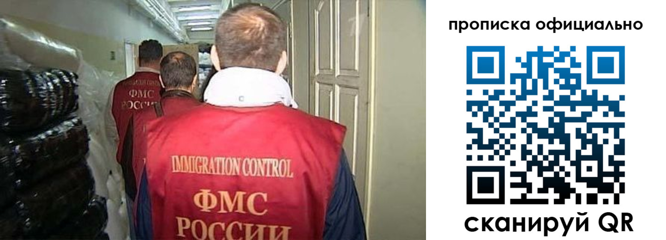 найти адрес прописки в Семикаракорске